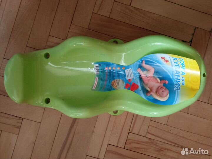 Новая горка для купания + (ванночка б/у)
