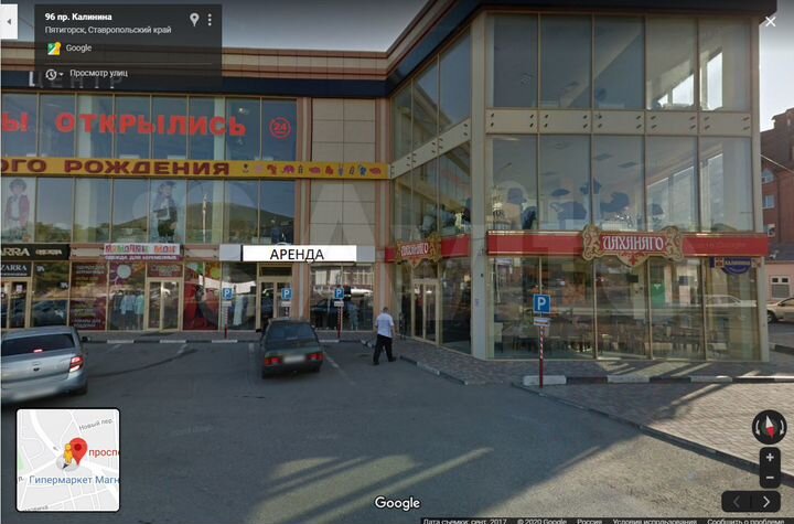 Офис, 30 м²