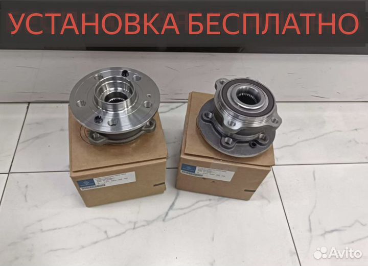 Ступицы Mercedes-Benz GLE / GLS V167