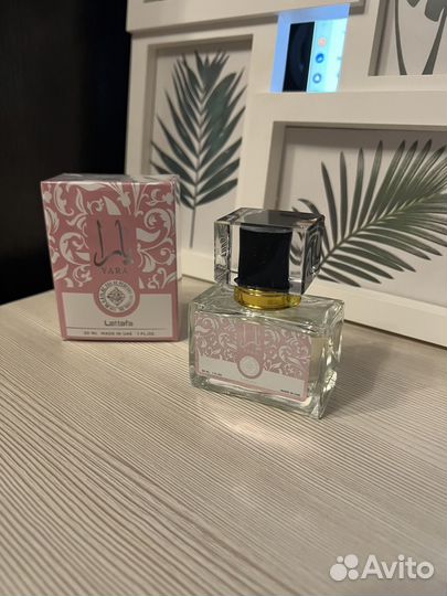 Lattafa Yara 30 ml / Латтафа Яра / Латафа Йара