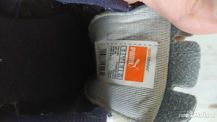 Кроссовки для девочки puma