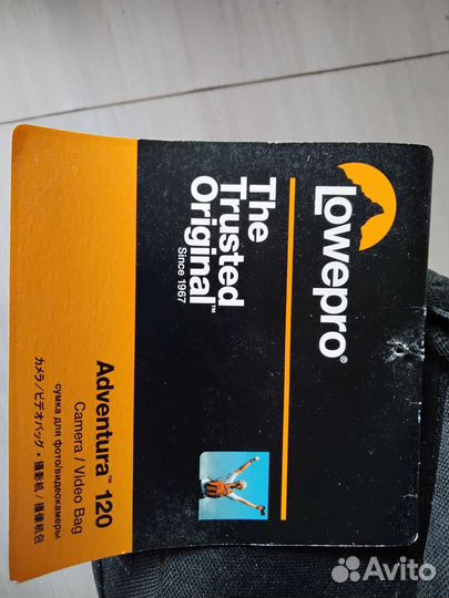 Сумка для фотоаппарата Lowepro Adventura 120