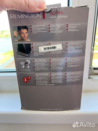 Машинка для стрижки