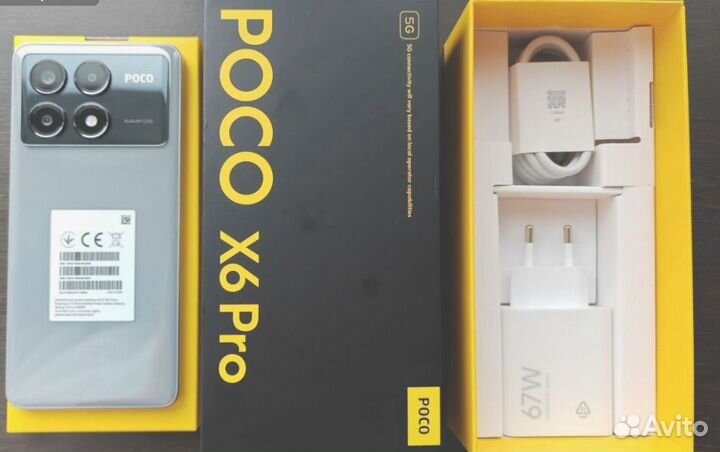 Xiaomi Poco X6 Pro, 8/256 ГБ