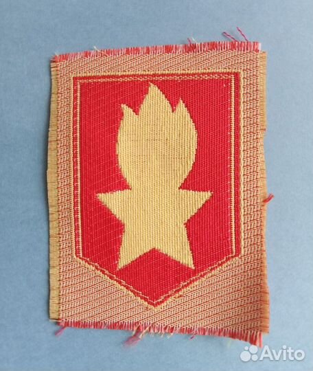 Пионерская нашивка, шеврон, коллекционная, новая