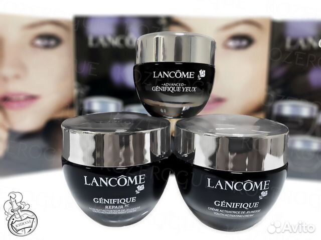 Крем-активатор молодости Lancome (Крем Ланком)