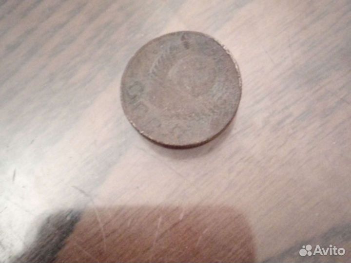 Монета СССР