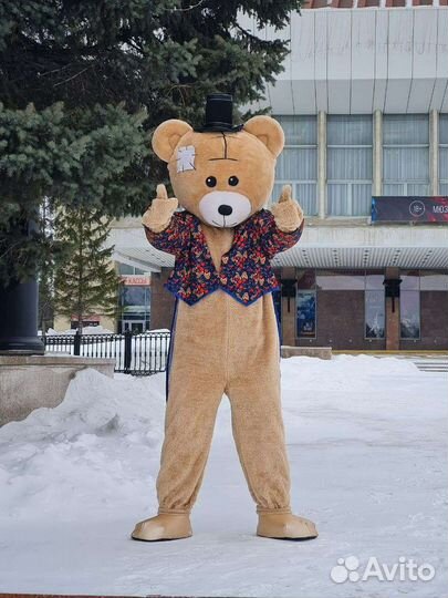 Белый мишка поздравление от ростовых кукол