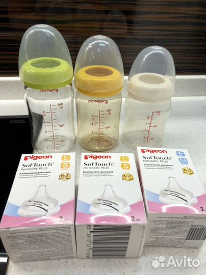 Бутылочки для кормления pigeon