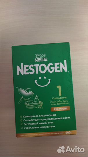 Детская смесь нестожен 1