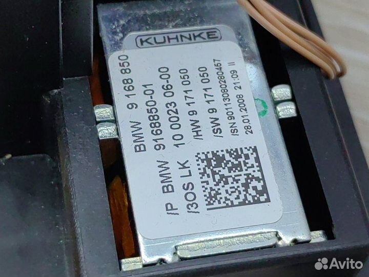 Селектор АКПП Bmw X6 E71 N54B30 2008