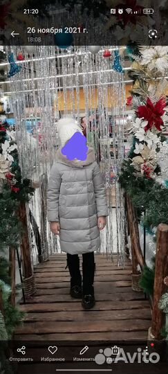 Зимнее пальто для девочки 122