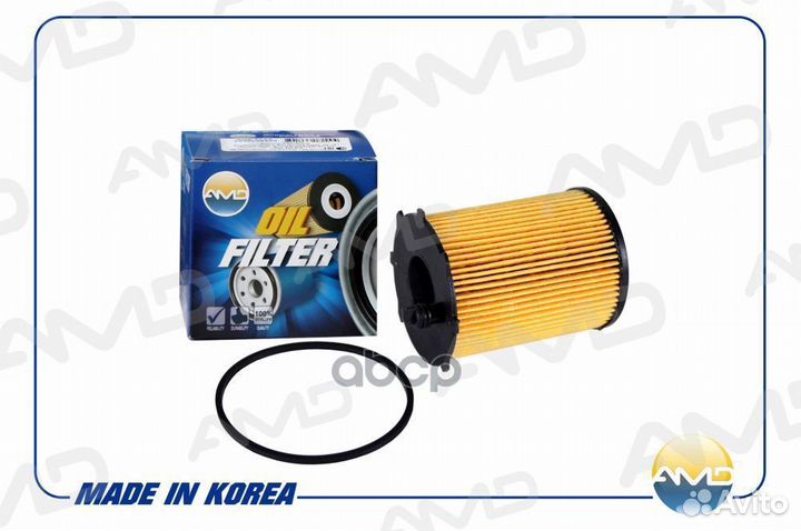 Фильтр масляный citroen (C4 B7) (1,6 Hdi) (2011