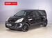 Nissan Note 1.6 MT, 2011, 345 033 км с пробегом, цена 568789 руб.