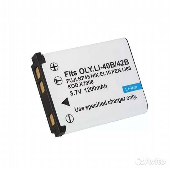 Аккумулятор LI-40B/42B