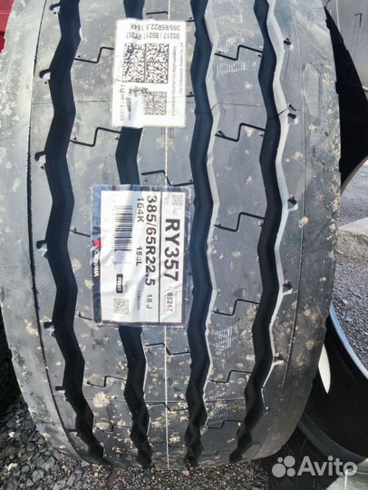 385/65 R22.5 Yokohama RY357 164K 5000 кг Япония