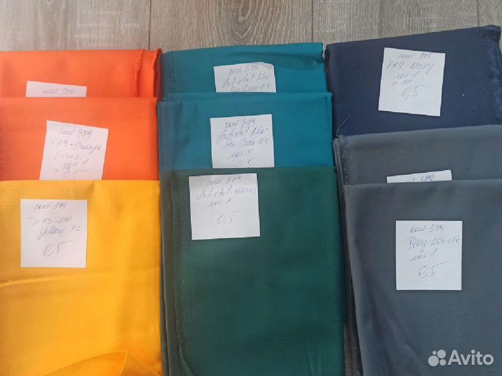 Отрезы ткани, лоскуты