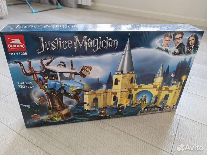 Конструктор Гарри Поттер Гремучая Ива 11005