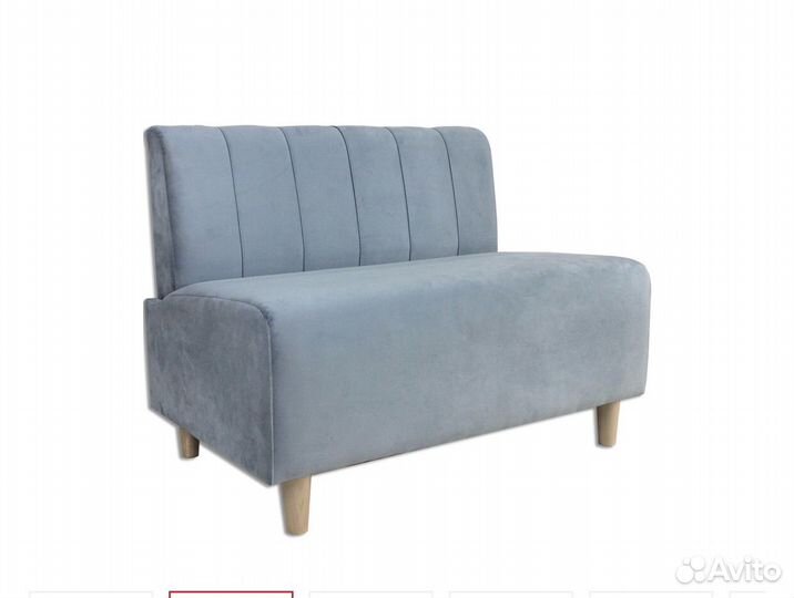 Кухонный диван