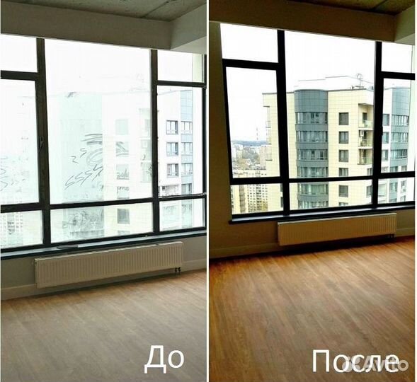 Генеральная уборка квартир Клининг