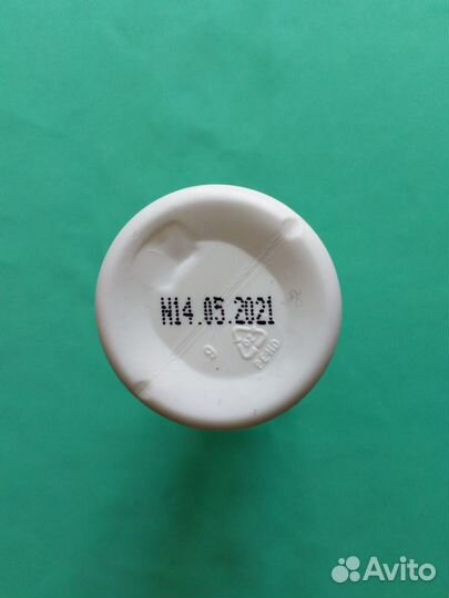 Дезодорирующий спрей для ног с ароматом лаванды