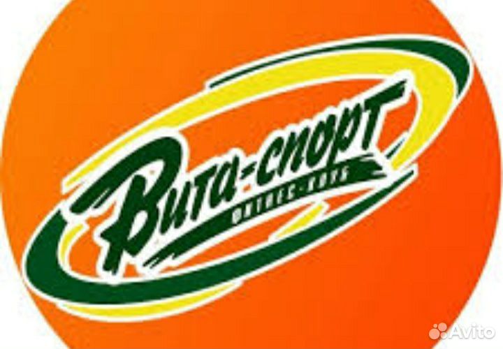 Абонемент в вита-спорт