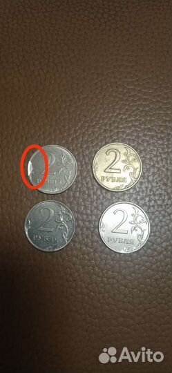 Бракованные монеты