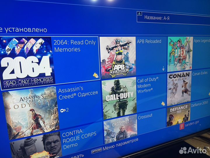 Ps4 Fat+50Игр+3геймпада