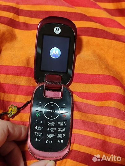 Motorola PEBL U9