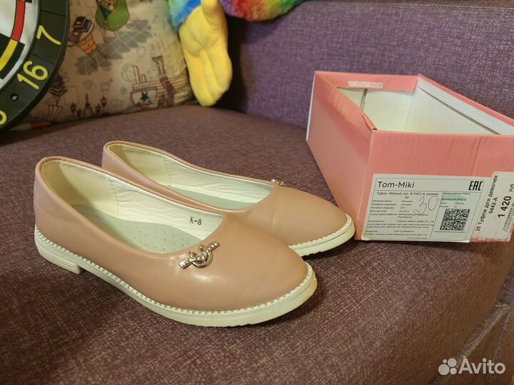 Детская одежда для девочек пакетом