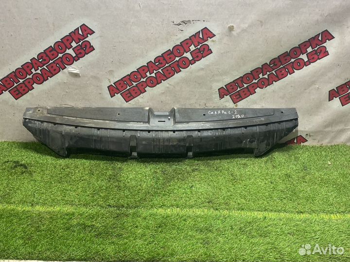 Верхний пластик замка хендай солярис 2