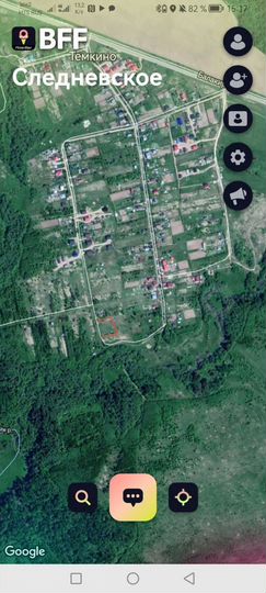 Участок 22 сот. (ИЖС)