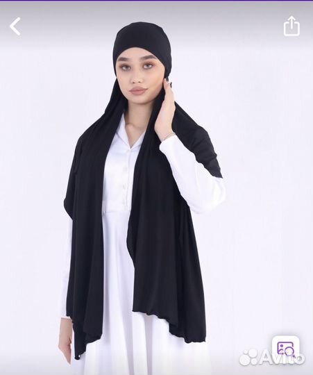 Готовый хиджаб азра