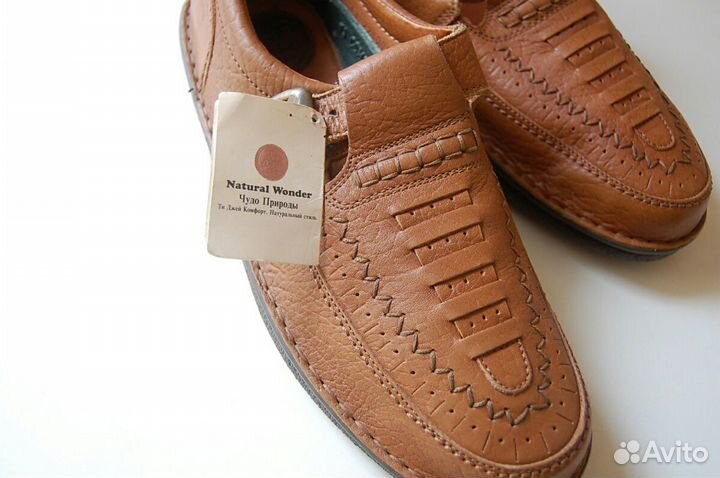 Мужские туфли