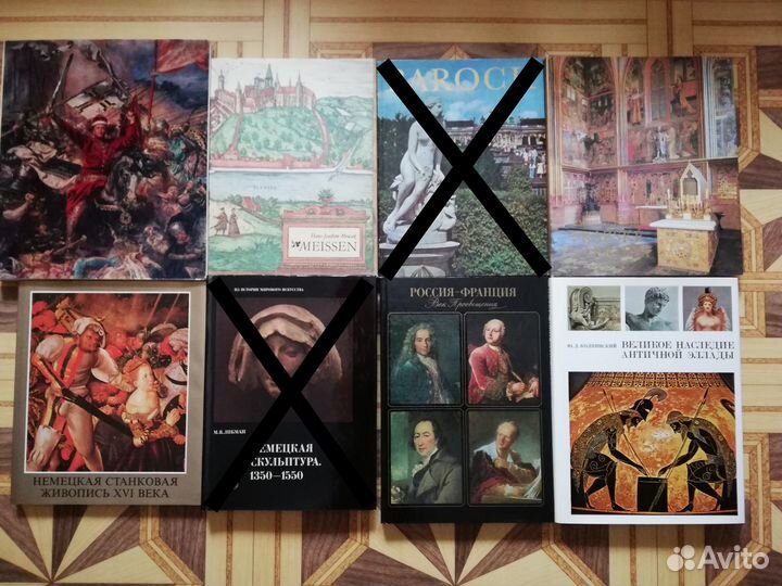 Альбомы художественные. Искусство, города, природа