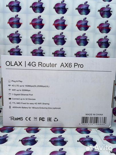 Wifi роутер 4g модем с любой sim до 300 Mbps