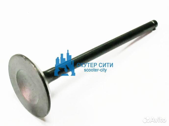 Клапан выпускной 27мм. Stels Guepard 650/800/850/Д