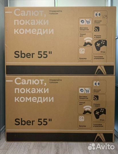 Телевизоры SMART WiFi 4K 32 42 43 50 55 65 новые