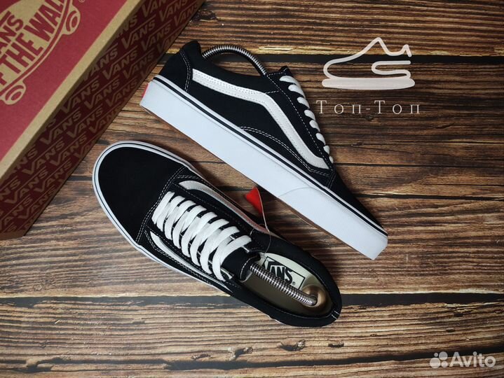 Кеды Vans old skool