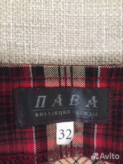 Школьная форма 32 размер