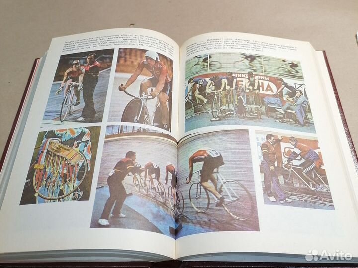 Локомотиву - 50