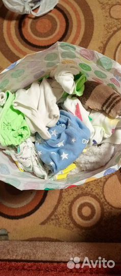 Детские вещи пакетом на мальчика