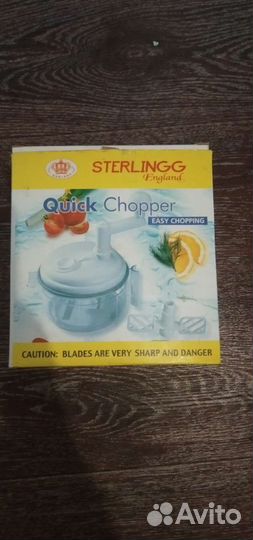 Измельчитель (овощерезка)