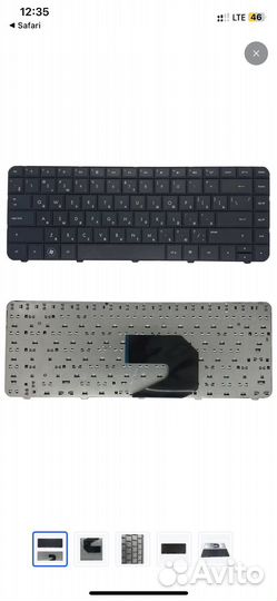Клавиатура HP pavilion g4