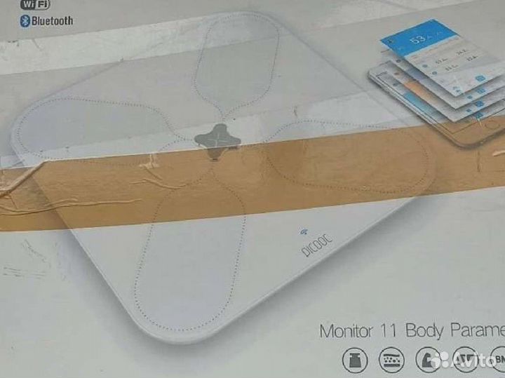 Весы напольные умные Picooc s3