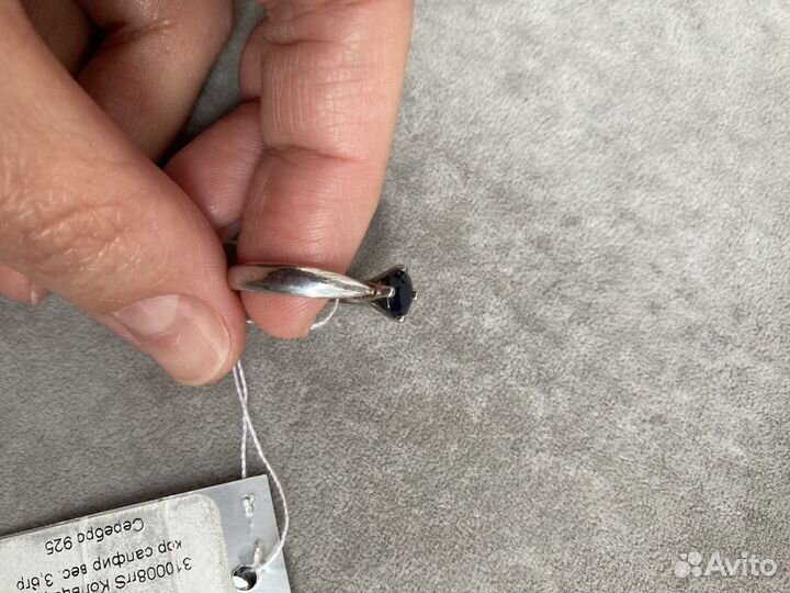 Серебряное кольцо с сапфиром. Новое Сапфир