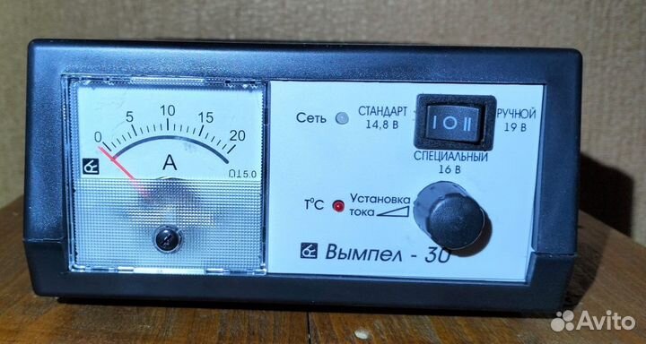 Зарядное устройство Вымпел -30