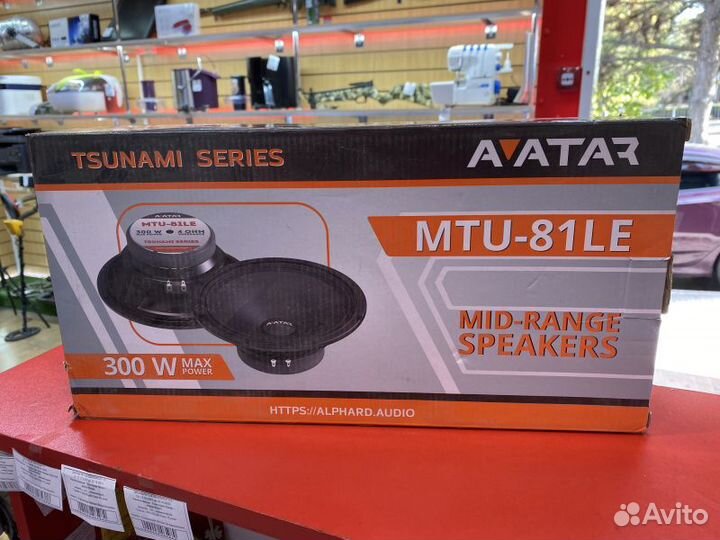 Колонки Avatar MTU 81LE