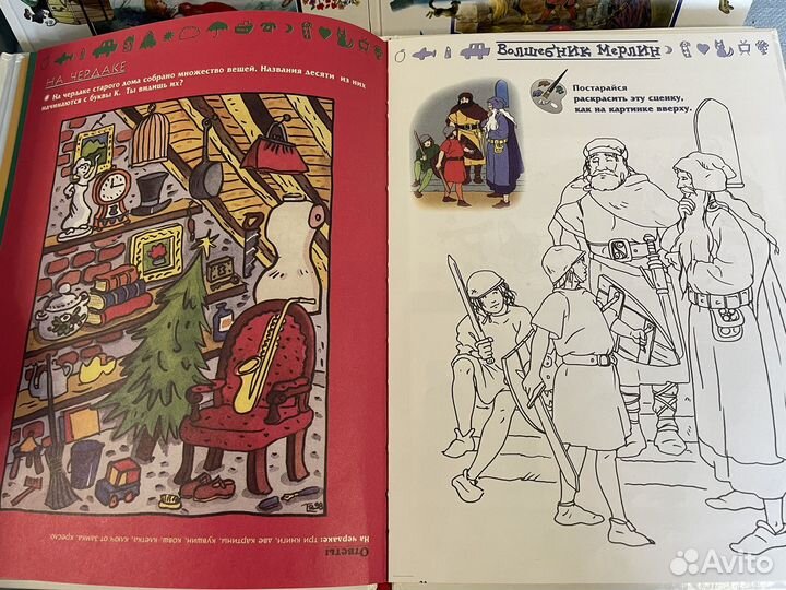 Детские книги