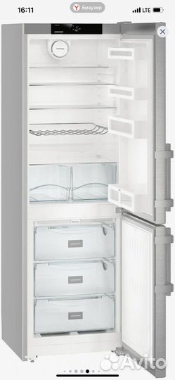 Холодильник бу